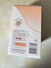 海氏海诺一次性儿童医用外科口罩6-12岁灭菌级口罩独立包装一只一袋防尘50 实拍图