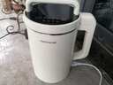 九阳豆浆机免煮免过滤大容量五谷杂粮破壁机家用全自动多功能可预约榨汁机米糊机 【生磨豆浆/免滤直接喝】 1.9L 实拍图
