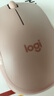 罗技（Logitech）M221轻音鼠标 无线鼠标 办公鼠标 对称鼠标 带无线微型接收器 茱萸粉 实拍图