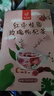忆江南花茶红枣桂圆枸杞茶玫瑰花茶320g20包补花果茶气血养生茶 实拍图