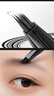 卡姿兰（Carslan）水眉笔01灰黑色0.55ml 持久防水防汗不掉色不晕染野生眉 圣诞礼物 实拍图