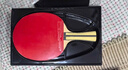 红双喜三星级乒乓球拍横直拍套装H3（横直 附乒乓球） 实拍图
