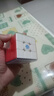 GAN魔方智能三阶儿童益智玩具磁力比赛连APP早教礼物356icarryE雾面 实拍图