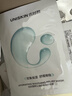 优时颜（UNISKIN）新沁润舒缓小水泵面膜保湿滋润修护25ml*30片生日情人节礼物 实拍图