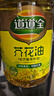 道道全【保真菜籽油】食用油 芥花油(低芥酸菜籽油)  非转基因 5L*1桶 实拍图