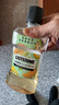 李施德林 (Listerine) 精油漱口水冰蓝零度温和清新口气减少细菌500mL*2支 实拍图