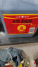 水塔宝塔老陈醋6度2.3L【10陈酿 山西醋】家用食醋凉拌调味醋泡腌制 实拍图