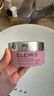 艾丽美（ELEMIS）玫瑰卸妆膏100g精油卸妆油养肤一体护肤生日礼物【新年礼物】 实拍图