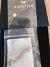 AGATHA/瑷嘉莎 人鱼之泪项链女 圣诞节生日礼物送女友闺蜜高级感锁骨链 实拍图