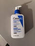 适乐肤（CeraVe）C乳236ml（男士女士生日礼物保湿补水乳液身体乳面霜张凌赫同款） 实拍图