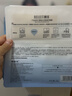 颐莲（RELLET）【新升级】玻尿酸水光肌修护保湿面膜10片装新年礼物送女生 实拍图