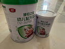 臻铂之星美庐臻铂之星婴幼儿配方奶粉三段3段808g12-36个月乳铁蛋白小分子 3段(808g1罐+100g1罐)12-36个月 808g 1罐 实拍图