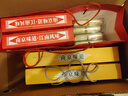 仁尔斋江苏南京特产南京老八件400g中式糕点心桂花糕绿豆糕伴手礼盒送人 实拍图
