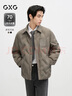 GXG男装宽松短款羽绒服衬衫外套冬季 卡其色 185/XXL 实拍图