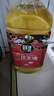 金胜【保真花生油】压榨一级浓香花生油5L 实惠装 佳节送礼节日福利 实拍图