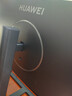 华为MateView GT 34英寸曲面显示器 WQHD 190Hz带鱼屏 快速液晶1ms 低蓝光无频闪 升降俯仰调节 实拍图