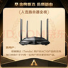 Tenda腾达 AC10 双千兆无线路由器 游戏路由 全千兆有线端口 5G双频 1200M智能穿墙路由 实拍图