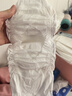 宜婴新梦想家小内裤婴儿超薄透气拉拉裤男女干爽尿不湿 纸尿裤L号40片【9-14kg】 实拍图