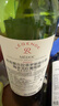 拉菲（LAFITE）传奇珍藏梅多克波尔多干红葡萄酒 750ml 法国红酒单瓶装 年货 实拍图