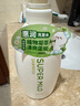 惠润（SUPER MiLD）肌底洗发露绿野芳香套装600ml*2蓬松清爽保湿洗发水进口京东自营 实拍图