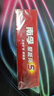 南孚5号24粒+7号16粒电池 混合装碱性聚能环5代40粒家庭装适用耳温枪/血糖仪/无线鼠标/遥控器/挂钟等 实拍图