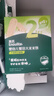 英氏（Engnice）婴幼儿蟹田米饼牛油果味宝宝零食磨牙饼干酥脆哄娃解馋营养48g 实拍图