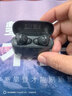 华为长续航蓝牙耳机 FreeBuds SE 2 国家补贴 40小时长续航 快速充电 蓝牙5.3适用于苹果/安卓手机白 实拍图