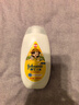 强生（Johnson）儿童倍护燕麦身体乳200ml 青少年3-6-12岁温和保湿易吸收护手霜 实拍图