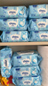 舒洁（Kleenex）纯水湿厕纸80抽*10包 (800抽)清洁湿纸巾私处清洁EDI纯水 实拍图