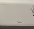美的（Midea）【浴室新贵】暖风机浴室/台壁两用取暖器/石墨烯极速升温/节能小太阳抗菌过滤低噪音可移动HFS20XQ 实拍图