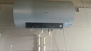 海尔（Haier）国家补贴20%电热水器60升 PD7 金刚无缝胆 水电分离3300W变频速热一级能效终身免换镁棒家用储水式 实拍图