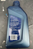 宝马（BMW）原厂机油 5W30全合成机油 发动机润滑油 4S店直供 5w-30  1L 实拍图
