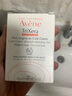雅漾（Avene）三重滋润洁肤皂100g 温和清洁 控油敏感肌肤 洁面皂香皂洗面奶 实拍图