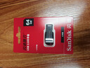闪迪（SanDisk）64GB USB2.0 U盘 CZ50酷刃 黑红色 小巧便携 时尚设计 安全加密软件 实拍图