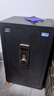 虎牌保险柜家用小型指纹密码WiFi保险箱办公全钢防盗可入墙 80金刚黑 驭尚系列（触控密码+TOUCH指纹识别） 实拍图