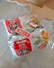 阿宽红油面皮方便速食泡面凉皮干拌面酸辣麻酱组合8袋装920g 宵夜免煮 实拍图