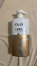 OLAY水润沐浴露舒柔滋润保湿洋甘菊730ml 实拍图
