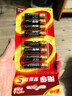 南孚7号电池8粒 七号碱性 聚能环5代 适用血压计/燃气表/遥控器/电子秤/挂钟/无线鼠标【单件包邮】 实拍图