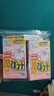 小林制药【退热贴】【退烧贴】降温冰宝贴0-2岁清凉贴秋冬防护婴儿12片*2  实拍图