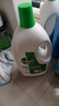 滴露（Dettol）衣物除菌液松木3L 内衣袜子衣物长效杀菌除螨 衣服消毒液儿童可用 实拍图
