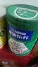 雀巢（Nestle）怡养健心鱼油中老年奶粉高钙800g富硒成人奶粉送礼送长辈成毅推荐 实拍图