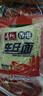 寿桃车仔面乌冬面12包港式方便面非油炸速食面保鲜湿面捞面干拌面配酱 XO+黑鸭+担担面+黑椒各3包 车仔面6包+乌冬面6包 实拍图