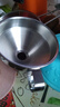全适 304可拆缷带滤网不锈钢漏斗大中小尺寸锥形漏斗酒漏油漏厨房工具 实拍图