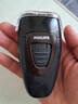 飞利浦（PHILIPS）电动剃须刀经典便携款 自动研磨刮胡刀胡须刀  圣诞节礼物送男友送老公 父亲礼物生日  出行必备  实拍图
