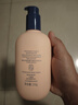 贝德美（bodcrme）蓝甘菊身体乳 宝宝婴儿乳润肤露 补水保湿护肤不油腻 全身用250g 实拍图