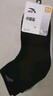 安踏袜子【4双装】运动袜秋季保暖舒适抗菌男女跑步篮球袜短中长筒袜 实拍图