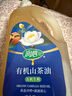润心【保真山茶油】 有机油茶籽油 低温冷榨一级 食用油生榨*5L 实拍图