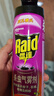 雷达（Raid）基孔肯雅热杀虫剂喷雾 550ml*2瓶 香甜橙花香型杀蟑 杀虫气雾剂 实拍图