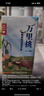 乐纯（LePur'）万里挑一A2减乳糖牛奶200ml*12盒整箱礼盒装 高钙4g蛋白 早餐奶 实拍图