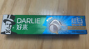 好来(原黑人)茶倍健初萃茶百香果味健齿清新8支牙膏套装共480g  实拍图